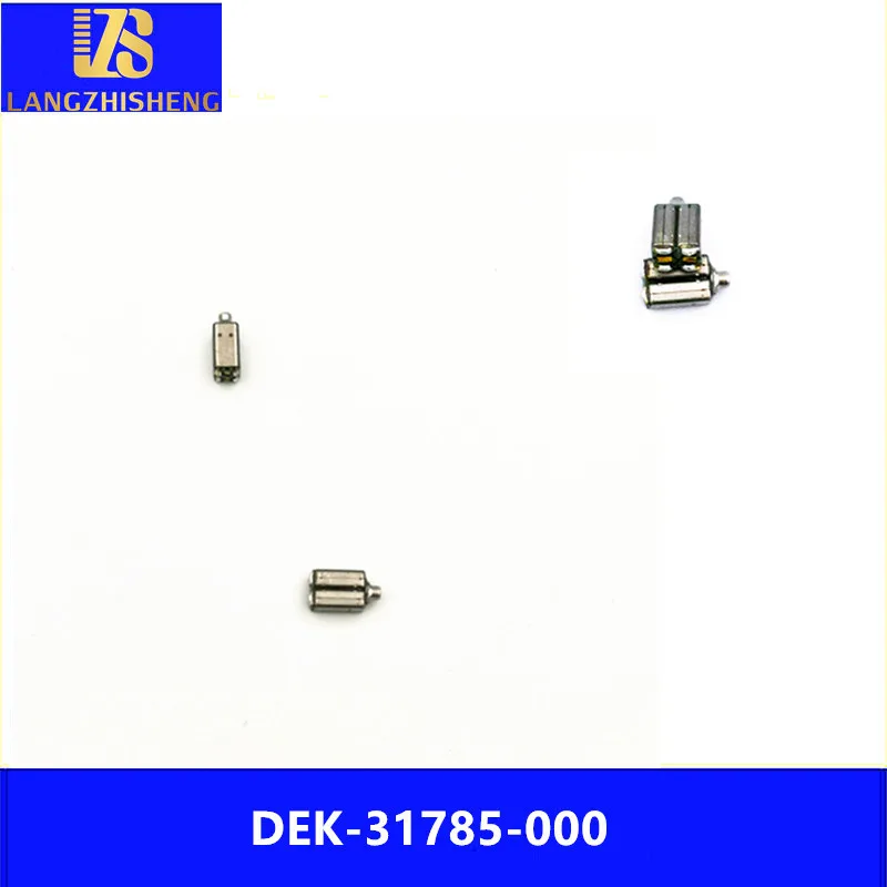 LS DEK-31785 intermediate frequency moving iron unit speaker coil iron headset bluetooth speaker 2 PCS
LS DEK-31785 intermediate frequency moving iron unit speaker coil iron headset bluetooth speaker 2 PCS