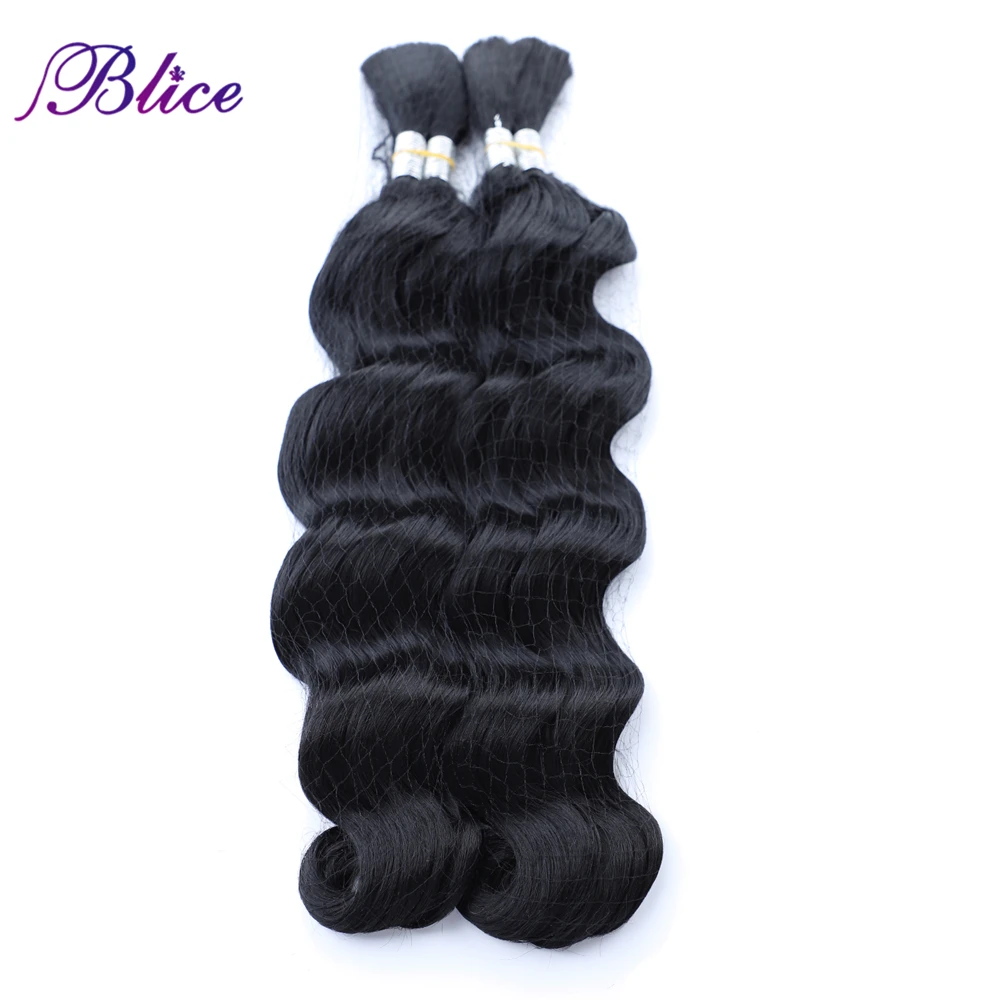 Blice Synthetic Hair Bundles 18''-24'' Pure Color Bundles Bulk Crochet Deep Wave Synthetic Hair Extensions For Women
Blice Synthetic Hair Bundles 18''-24'' Pure Color Bundles Bulk Crochet Deep Wave Synthetic Hair Extensions For Women