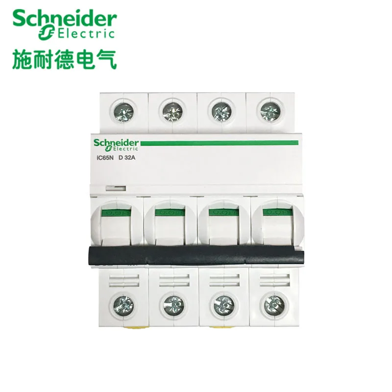 Original export IC65N distribution protection miniature circuit breaker D curve 3P 4P DIN rail installation
Original export IC65N distribution protection miniature circuit breaker D curve 3P 4P DIN rail installation