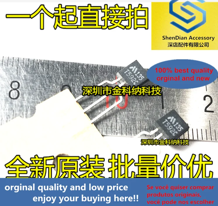 10pcs only orginal new PST592C T592C three-terminal voltage regulator transistor straight plug TO-92
10pcs only orginal new PST592C T592C three-terminal voltage regulator transistor straight plug TO-92