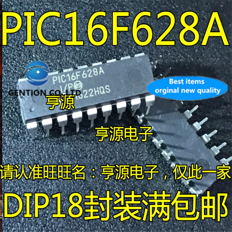 5 шт. 16F628 PIC16F628A PIC16F628A-I/P DIP-18 микроконтроллер чип в наличии 100% новый и оригинальный
5 шт. 16F628 PIC16F628A PIC16F628A-I/P DIP-18 микроконтроллер чип в наличии 100% новый и оригинальный
