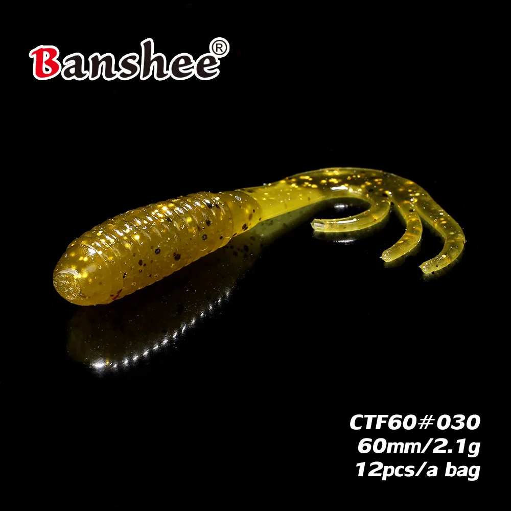 60mm /2.1g 12pcs/lot small soft bait Bass fishing lure plastic CTF60 for jig head worm 6 colors
60mm /2.1g 12pcs/lot small soft bait Bass fishing lure plastic CTF60 for jig head worm 6 colors