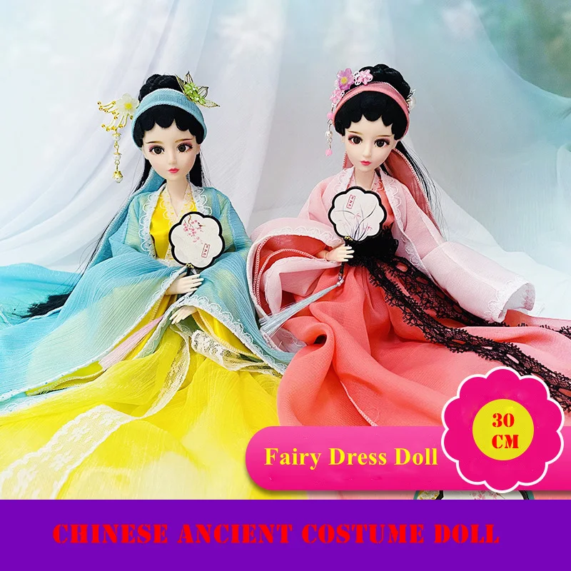 1/6 Scale 30cm Ancient Costume Hanfu Dress Long Hair Fairy Princess Barbi Doll Joints Body Model Toy Gift For Girl C1226
1/6 Scale 30cm Ancient Costume Hanfu Dress Long Hair Fairy Princess Barbi Doll Joints Body Model Toy Gift For Girl C1226