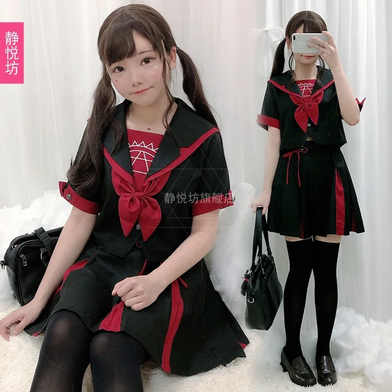school girl uniform JK Uniform Suit Japanese College Style Dark Skirt Gothic Shirt Sailor Collar Sailor Suit Student Clothes
school girl uniform JK Uniform Suit Japanese College Style Dark Skirt Gothic Shirt Sailor Collar Sailor Suit Student Clothes