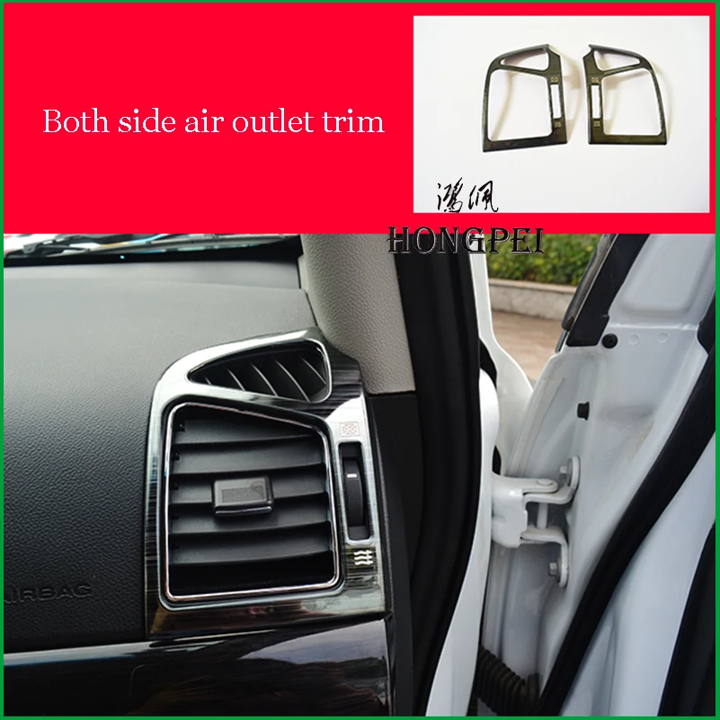 For Chevrolet 2011-2017 CAPTIVA Interior Both Side Air Conditioning Outlet Vent decoration trim Cover Sticker Car Accessories
For Chevrolet 2011-2017 CAPTIVA Interior Both Side Air Conditioning Outlet Vent decoration trim Cover Sticker Car Accessories