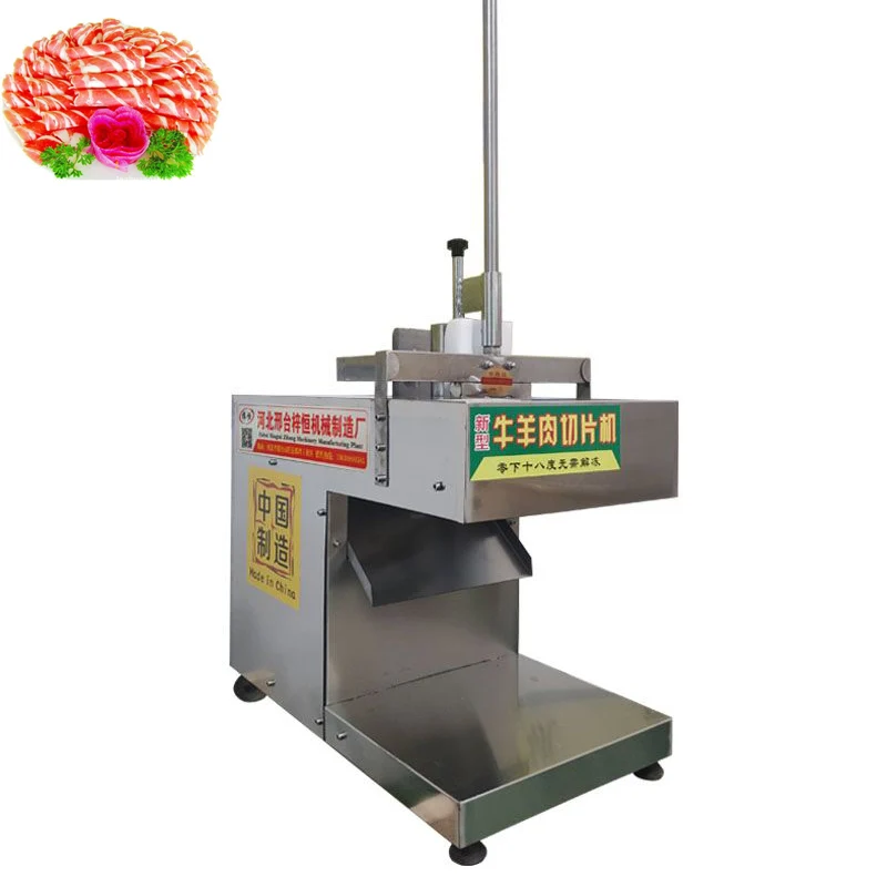 Commercial Electric Meat Slicer Lamb Beef Frozen meat slicer Mutton Rolls Slicer
Commercial Electric Meat Slicer Lamb Beef Frozen meat slicer Mutton Rolls Slicer