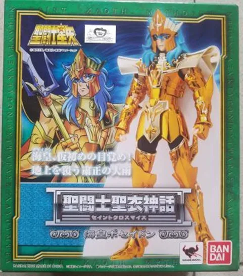 Bandai HK Saint Seiya Myth Cloth Poseidon God of Sea Chevalier Zodiaque Action Figure
Bandai HK Saint Seiya Myth Cloth Poseidon God of Sea Chevalier Zodiaque Action Figure