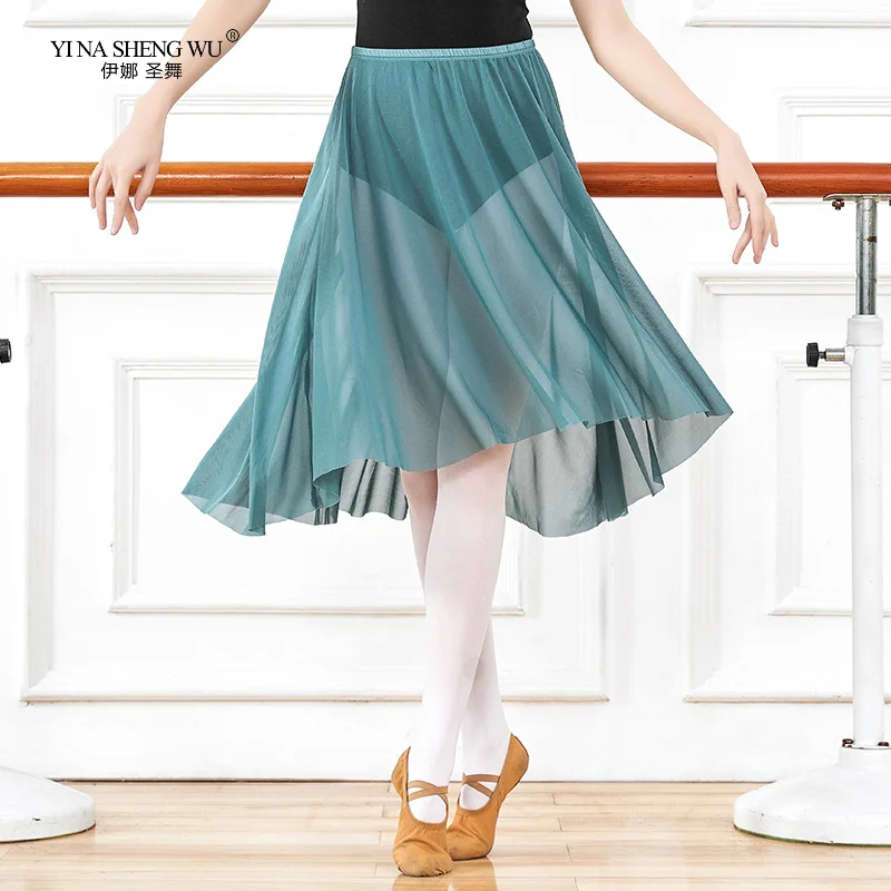 Ballet Dance Skirt Professional Dance Elastic Waist Mesh Skirt For Women Dance Practice Clothes Female Performances Dancing Wear
Ballet Dance Skirt Professional Dance Elastic Waist Mesh Skirt For Women Dance Practice Clothes Female Performances Dancing Wear
