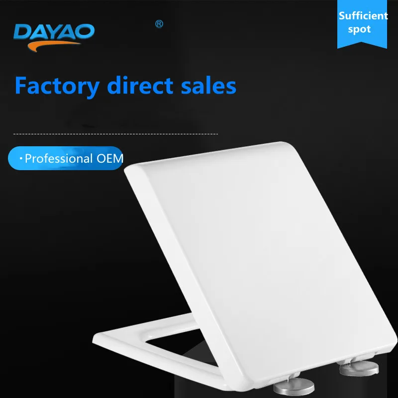 Universal toilet seat cover thickened old-fashioned household toilet cover accessories square PP toilet seat
Universal toilet seat cover thickened old-fashioned household toilet cover accessories square PP toilet seat