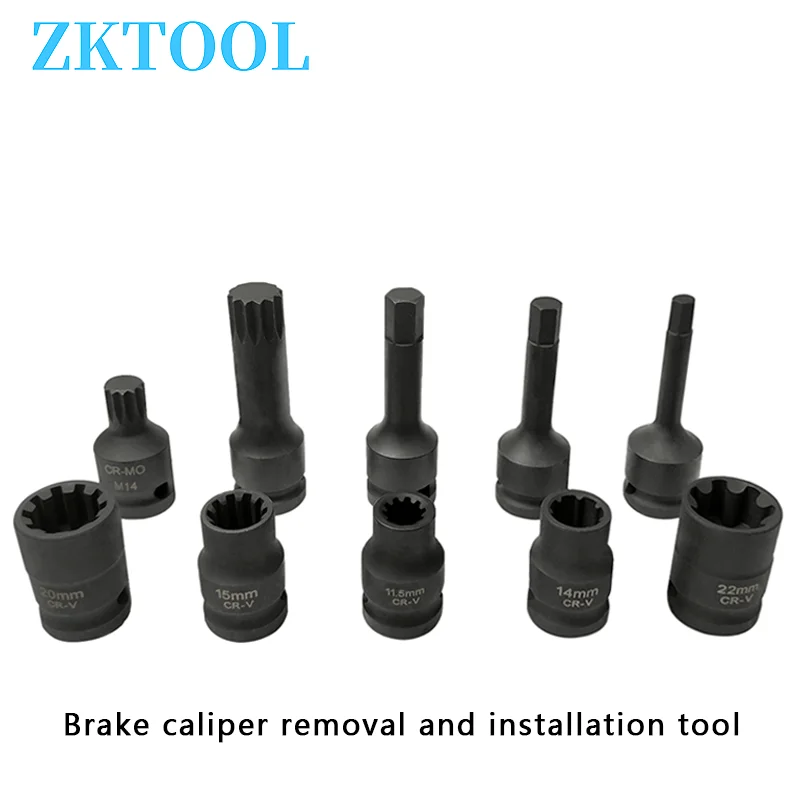 Brake caliper disassembly sleeve brake caliper sub-cylinder removal tool 10-tooth 7-tooth H series sleeve Caliper screw tool
Brake caliper disassembly sleeve brake caliper sub-cylinder removal tool 10-tooth 7-tooth H series sleeve Caliper screw tool