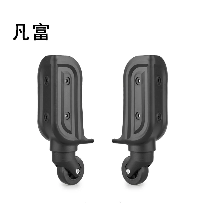 FANFU Pull Rod Box Luggage Suitcase Universal Wheel Suitcases Equipment Repair Hand Spinner Caster Replacement Accessories Wheel
FANFU Pull Rod Box Luggage Suitcase Universal Wheel Suitcases Equipment Repair Hand Spinner Caster Replacement Accessories Wheel