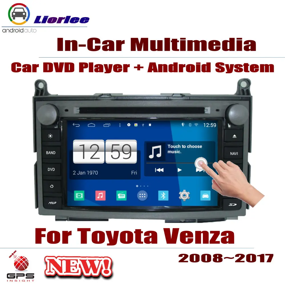 2din For Toyota Venza (AV10) 2008-2017 Car Android System 8 Core A53 Processor IPS LCD Screen Radio DVD Player GPS Navigation
2din For Toyota Venza (AV10) 2008-2017 Car Android System 8 Core A53 Processor IPS LCD Screen Radio DVD Player GPS Navigation