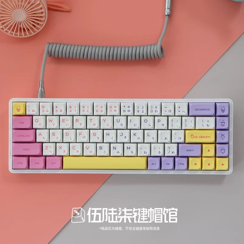 Ice Cream Keycaps Qx1 Height Pbt Sublimation Small Full Set of Keycaps Adapted To Mechanical Keyboard Key Caps Japanese Keycaps
Ice Cream Keycaps Qx1 Height Pbt Sublimation Small Full Set of Keycaps Adapted To Mechanical Keyboard Key Caps Japanese Keycaps