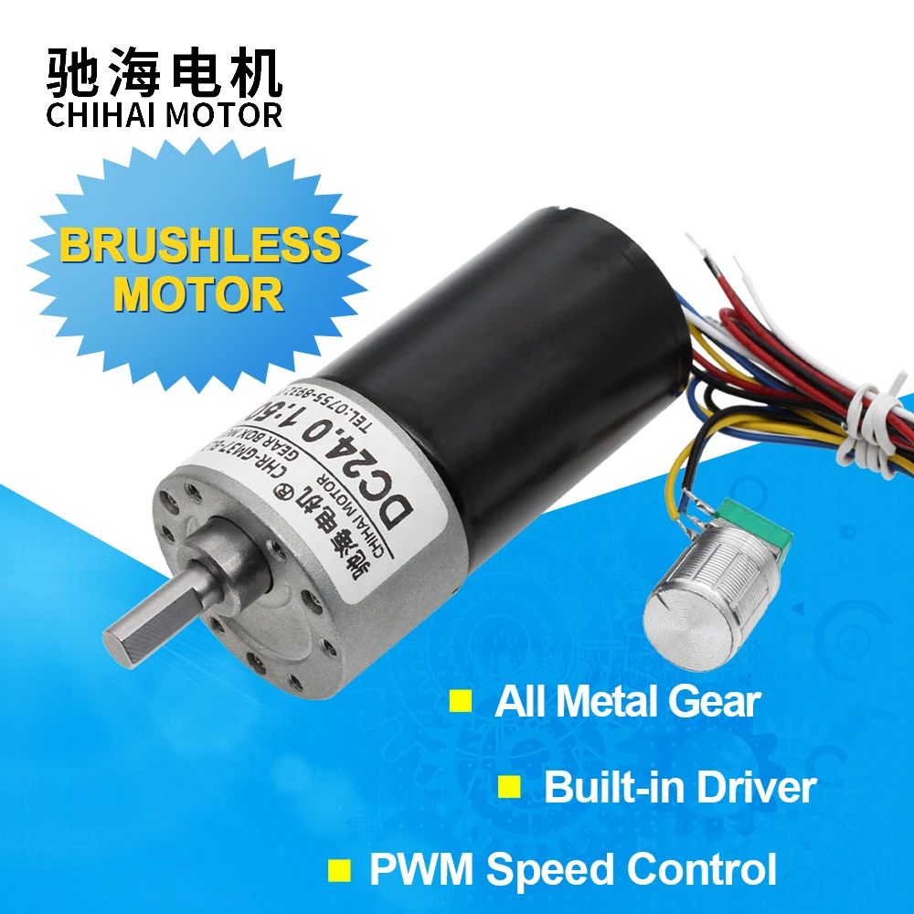 CHR-GM37-BLDC3650 37mm high torque low speed mini brushless motor DC brushless geared motor with stepless speed regulation knob
CHR-GM37-BLDC3650 37mm high torque low speed mini brushless motor DC brushless geared motor with stepless speed regulation knob