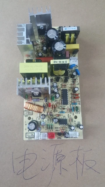 Electronic Wine Cabinet Power Supply Semiconductor Wine Cabinet Power Supply Board PCB171027K1
Electronic Wine Cabinet Power Supply Semiconductor Wine Cabinet Power Supply Board PCB171027K1