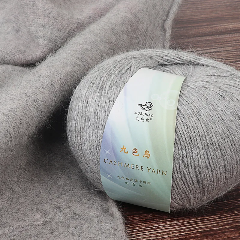 Cashmere Knitting Yarn 50g/ball Baby Wool Balls for Hand Knitting DIY Needlework Soft Touch Wool Thread for Crafting And Sewing
Cashmere Knitting Yarn 50g/ball Baby Wool Balls for Hand Knitting DIY Needlework Soft Touch Wool Thread for Crafting And Sewing