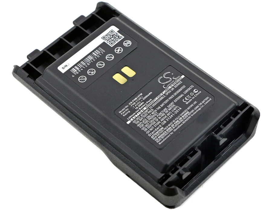 Запасная батарея для Verizon VX-351, VX-354, VX-359 ,FNB-V130LI, FNB-V130LI-UNI 7,4 V/mA
Запасная батарея для Verizon VX-351, VX-354, VX-359 ,FNB-V130LI, FNB-V130LI-UNI 7,4 V/mA