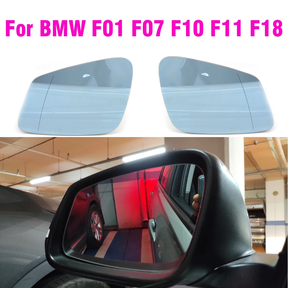 Side Rearview Heated Mirror Glass Lens For BMW 5 6 7 Series F01 F02 F03 F04 F10 F11 F12 F05 GT 2013-2017
Side Rearview Heated Mirror Glass Lens For BMW 5 6 7 Series F01 F02 F03 F04 F10 F11 F12 F05 GT 2013-2017