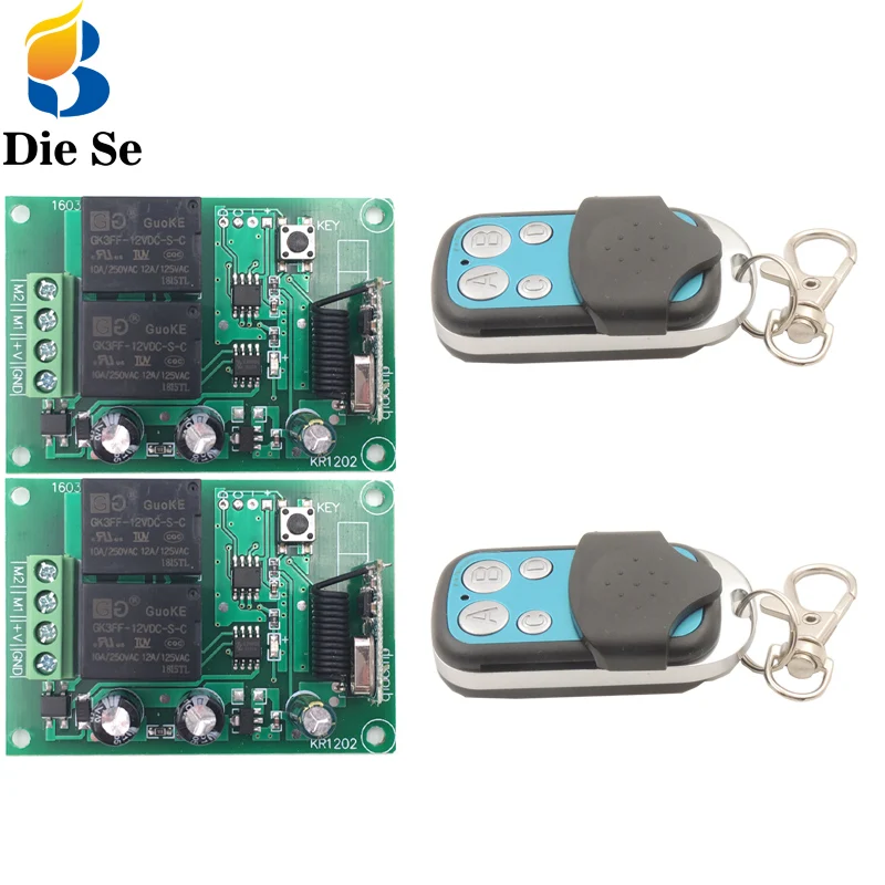 DC 12V 10A 2CH Remote Control Switch Wireless Receiver Relay Module for rf 433MHz Remote Change Current Direction With 2 sets
DC 12V 10A 2CH Remote Control Switch Wireless Receiver Relay Module for rf 433MHz Remote Change Current Direction With 2 sets