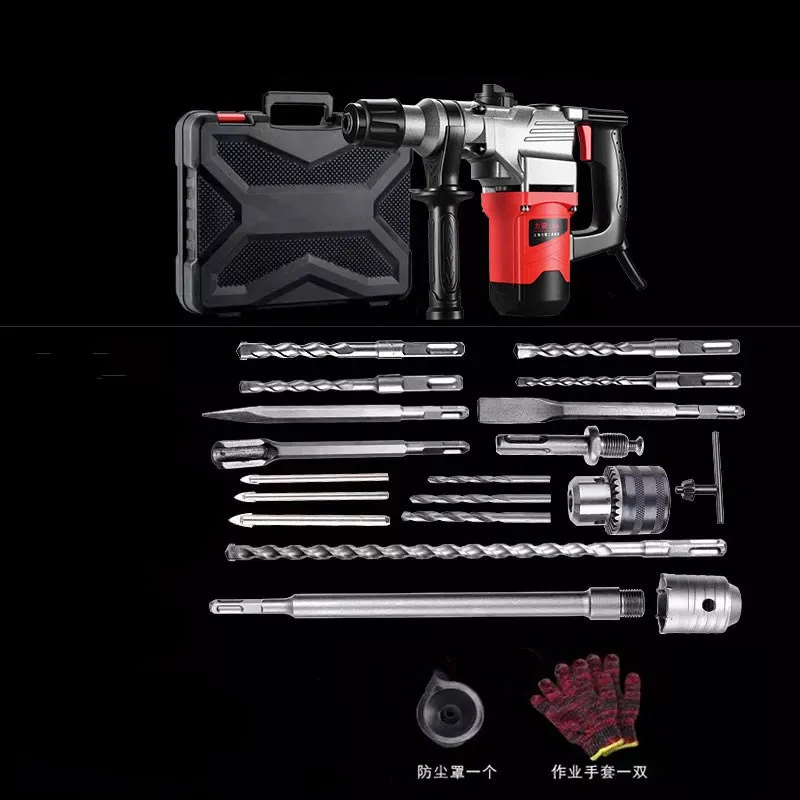 Electric hammer, electric pick, multi-function high-power impact drill, electric drill, dual-purpose industrial household power
Electric hammer, electric pick, multi-function high-power impact drill, electric drill, dual-purpose industrial household power