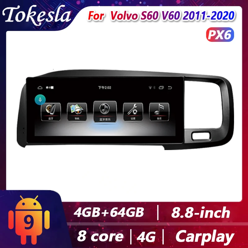 Автомагнитола Tokesla для Volvo S60 V60, 2 Din, Android PX6, стереоприемник, центральный мультимедийный Dvd-видеоплеер, GPS-навигация
Автомагнитола Tokesla для Volvo S60 V60, 2 Din, Android PX6, стереоприемник, центральный мультимедийный Dvd-видеоплеер, GPS-навигация
