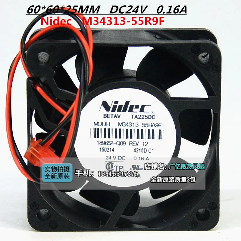 Original TA225DC M34313-55RA1F/2F/3F/9F/11F 24V 6025 0.16A switch inverter high air volume cooling fan
Original TA225DC M34313-55RA1F/2F/3F/9F/11F 24V 6025 0.16A switch inverter high air volume cooling fan
