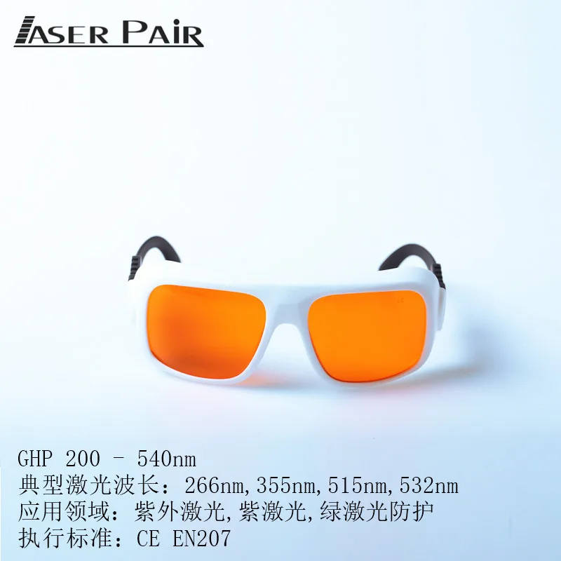 200-540Nm Laser Beauty Glasses for Beauty Eyebrow Washing Laser Goggles Laser Safety Glasses
200-540Nm Laser Beauty Glasses for Beauty Eyebrow Washing Laser Goggles Laser Safety Glasses