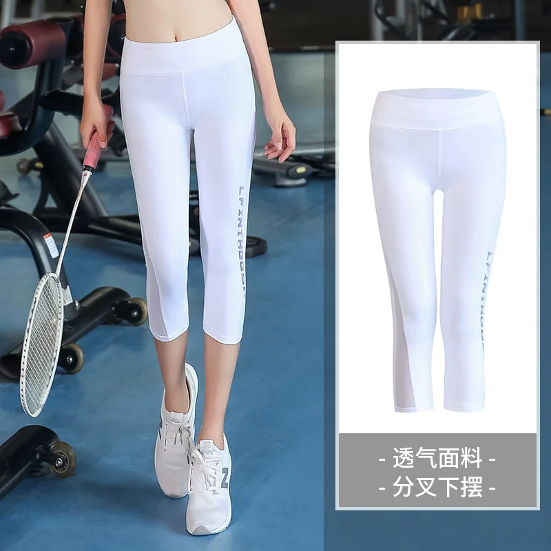 Sport Women Fitness Running Yoga Pants Plus Size Clothing Female Gym Fat MM Loose Sports Cropped Trousers Thin Section Leggings
Sport Women Fitness Running Yoga Pants Plus Size Clothing Female Gym Fat MM Loose Sports Cropped Trousers Thin Section Leggings