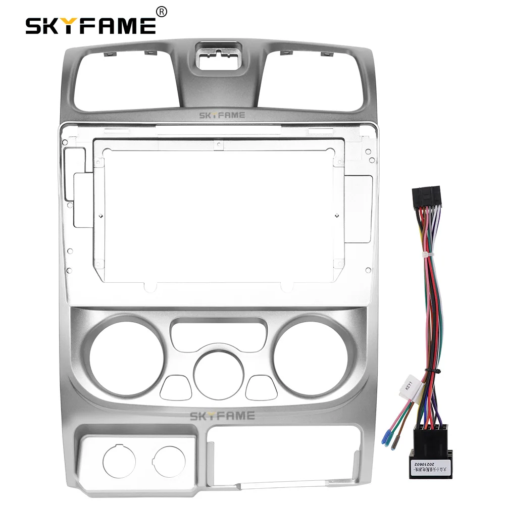 SKYFAME Car Frame Fascia Adapter For Jmc Treasure 2007-2015 Android Android Radio Dash Fitting Panel Kit
SKYFAME Car Frame Fascia Adapter For Jmc Treasure 2007-2015 Android Android Radio Dash Fitting Panel Kit