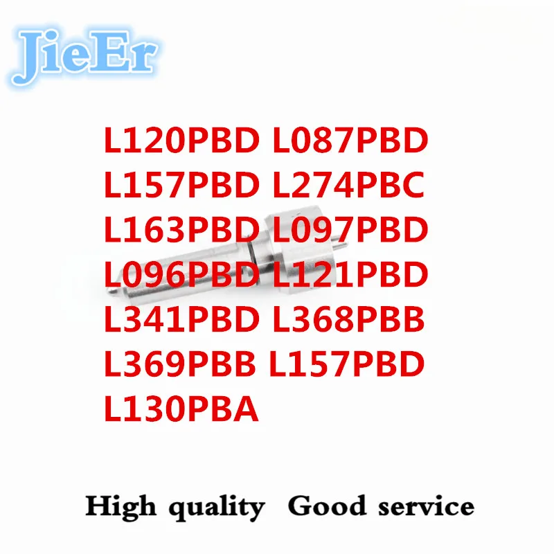 Топливная форсунка Common rail L120PBD L087PBD L157PBD L274PBC L163PBD L097PBD L096PBD L121PBD L341PBD L368PBB L369PBB L130PBA L158PBA
Топливная форсунка Common rail L120PBD L087PBD L157PBD L274PBC L163PBD L097PBD L096PBD L121PBD L341PBD L368PBB L369PBB L130PBA L158PBA