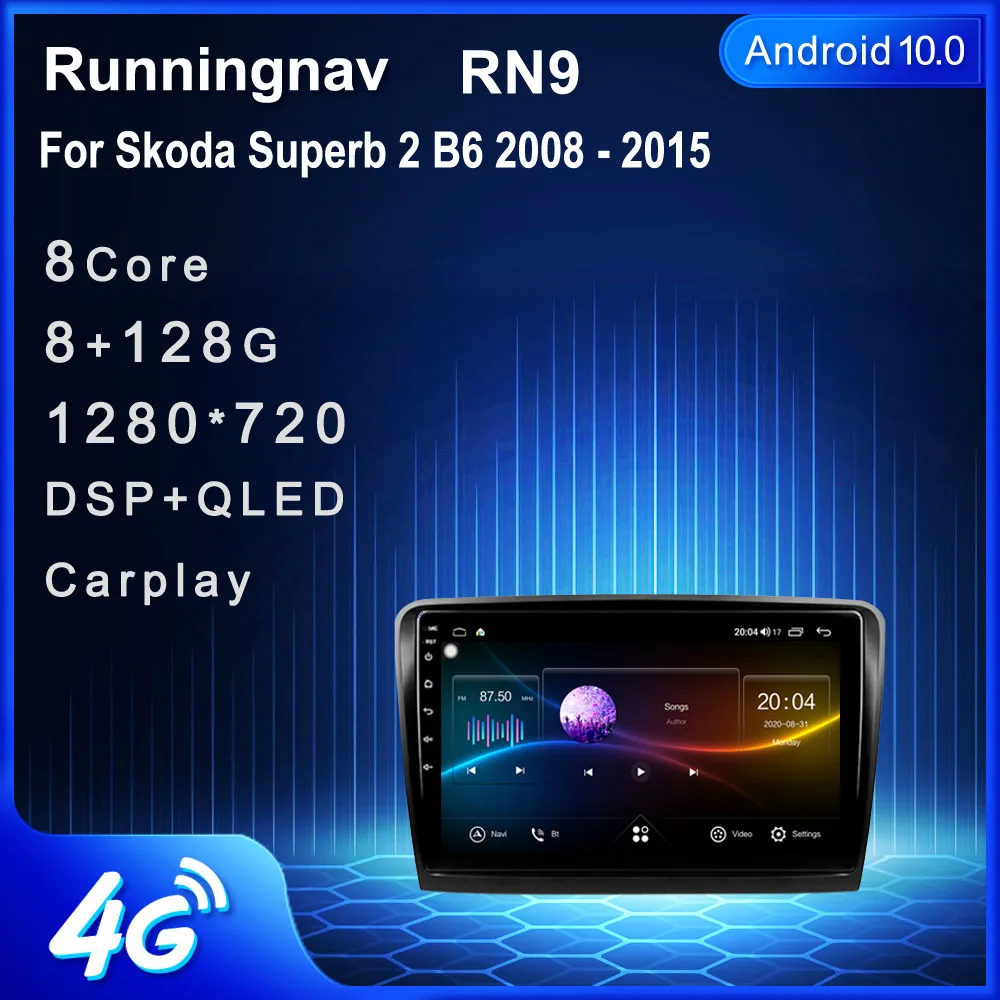 Android Car Radio For Skoda Superb 2 B6 2008 2009 2010 2011 2012 2013-2015 Multimedia Video Player Navigation GPS
Android Car Radio For Skoda Superb 2 B6 2008 2009 2010 2011 2012 2013-2015 Multimedia Video Player Navigation GPS