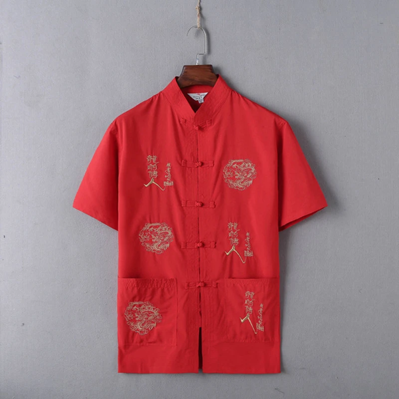 Traditional Chinese Men's Short Sleeve Shirt Tops топ Casual Tops Hanfu Men's Costume Tops Chinese Tang Costume National Clothes
Traditional Chinese Men's Short Sleeve Shirt Tops топ Casual Tops Hanfu Men's Costume Tops Chinese Tang Costume National Clothes