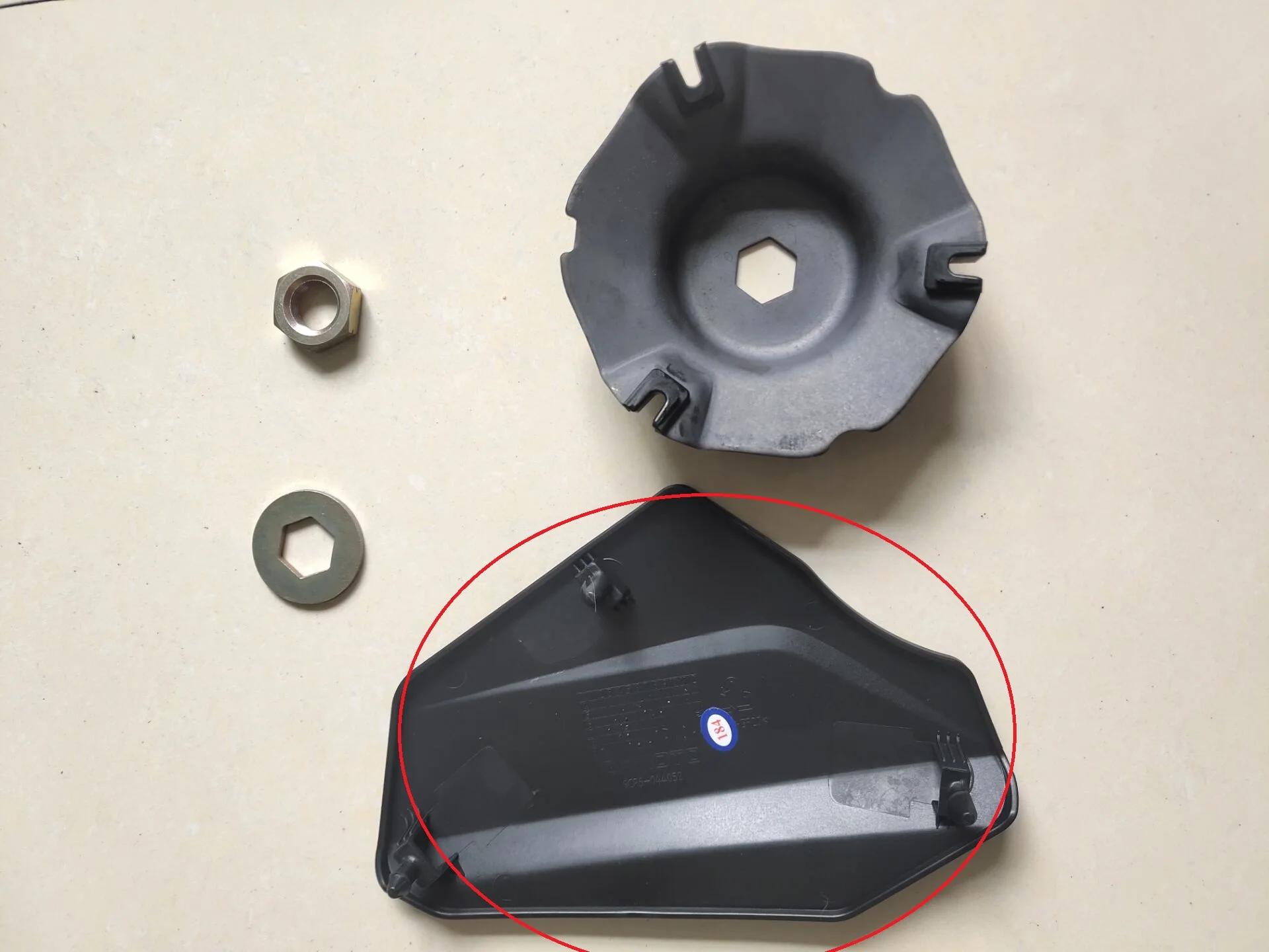 Oil Filter Cap Suit For CF191R CF191Q CF450 CF550ATV Parts Number:9CR6-044052 the cover in red circle
Oil Filter Cap Suit For CF191R CF191Q CF450 CF550ATV Parts Number:9CR6-044052 the cover in red circle