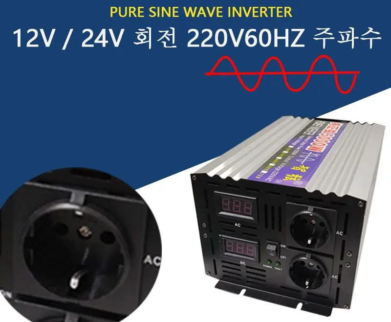 Pure sine wave inverter 12v24v48v to 220v60hz3000w high power vehicle mounted household converter
Pure sine wave inverter 12v24v48v to 220v60hz3000w high power vehicle mounted household converter