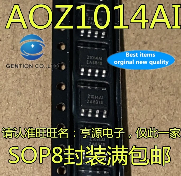 10PCS AOZ1014AI Z1014AI step-down voltage regulator chip 8 feet in stock 100% new and original
10PCS AOZ1014AI Z1014AI step-down voltage regulator chip 8 feet in stock 100% new and original