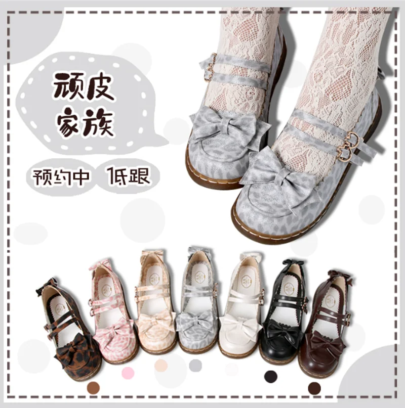 College style jk uniform sweet lolita shoes vintage round head leopard print women shoes cute lace bowknot kawaii shoes loli cos
College style jk uniform sweet lolita shoes vintage round head leopard print women shoes cute lace bowknot kawaii shoes loli cos