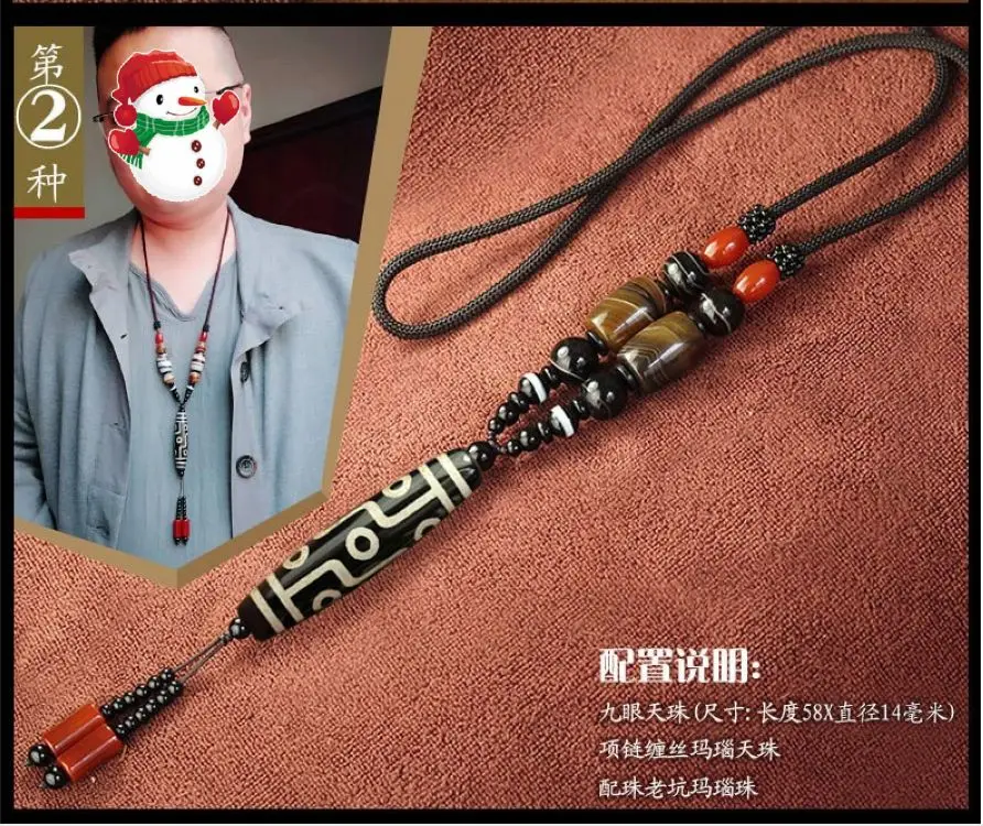 Vintage Tibet Dzi 9 Eyes Dzi Pendant Amulet Sardonyx Agate Prayer Bead Necklace With Certificate
Vintage Tibet Dzi 9 Eyes Dzi Pendant Amulet Sardonyx Agate Prayer Bead Necklace With Certificate