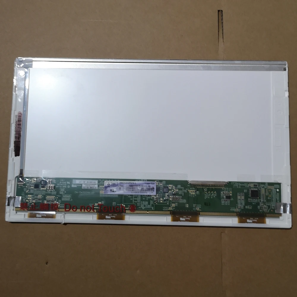ЖК-экран HSD121PHW1 A00 A01 A03 12,1 дюйма со светодиодной панелью, WXGA HD-дисплей, 30-контактный ЖК-дисплей
ЖК-экран HSD121PHW1 A00 A01 A03 12,1 дюйма со светодиодной панелью, WXGA HD-дисплей, 30-контактный ЖК-дисплей