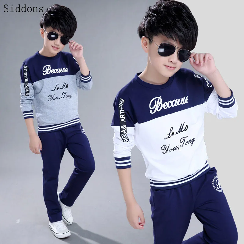 Boys clothes sport suit casual boys clothing sets 2023 autumn letter two pieces children clothing set kids tracksuit clothes
Boys clothes sport suit casual boys clothing sets 2023 autumn letter two pieces children clothing set kids tracksuit clothes