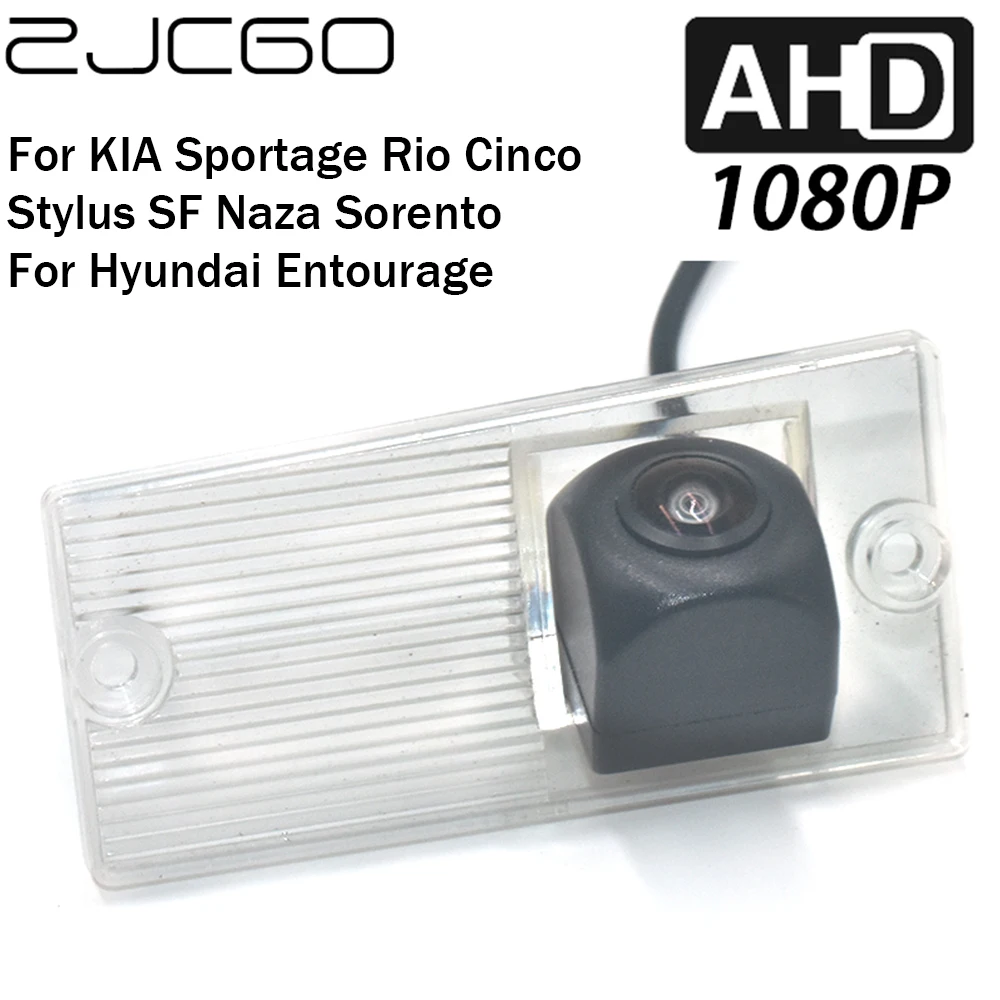 ZJCGO Car Rear View Reverse Backup Parking AHD 1080P Camera for KIA Sportage Rio Cinco Stylus SF Naza Sorento Hyundai Entourage
ZJCGO Car Rear View Reverse Backup Parking AHD 1080P Camera for KIA Sportage Rio Cinco Stylus SF Naza Sorento Hyundai Entourage