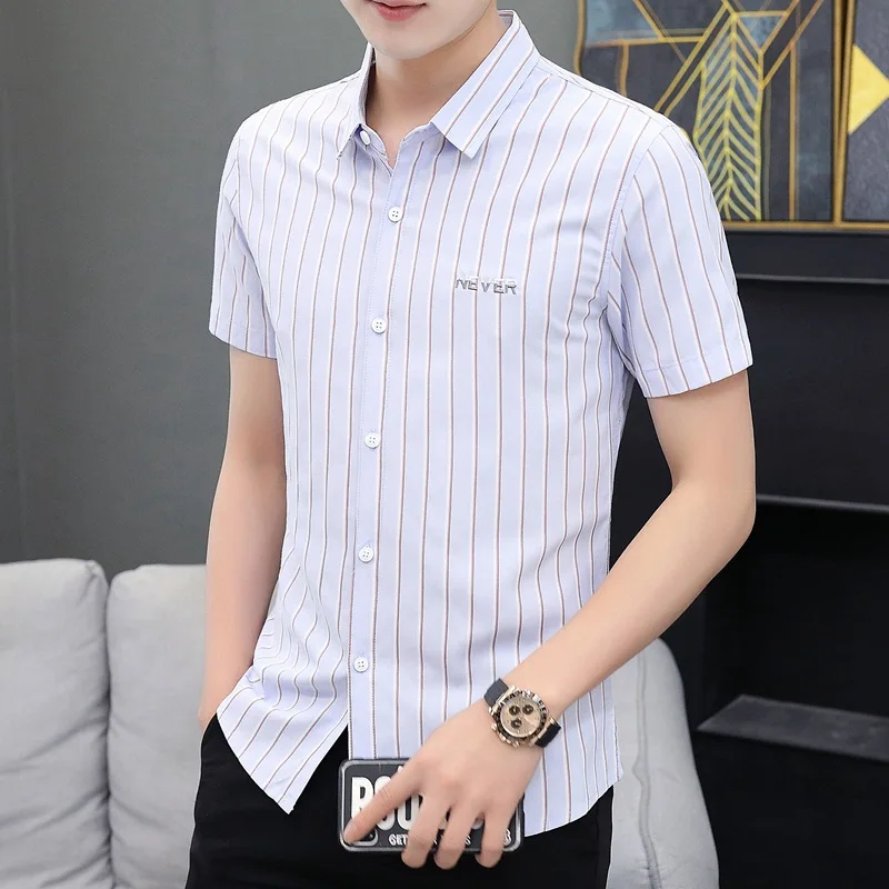 Men's Summer High Quality Business Small Fresh Fashion Square Collar Casual Slim Loose Stripe Trend Cardigan Short-Sleeved Shirt
Men's Summer High Quality Business Small Fresh Fashion Square Collar Casual Slim Loose Stripe Trend Cardigan Short-Sleeved Shirt
