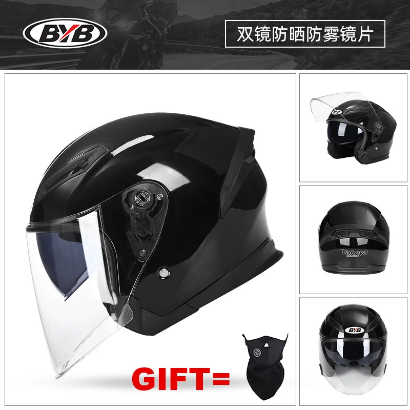 New Motorcycle Helmet Dual Lens Double Visor Half Face Motorbike Helmet Safety Motocross Helmet For Man Women DOT Approved BLACK
New Motorcycle Helmet Dual Lens Double Visor Half Face Motorbike Helmet Safety Motocross Helmet For Man Women DOT Approved BLACK