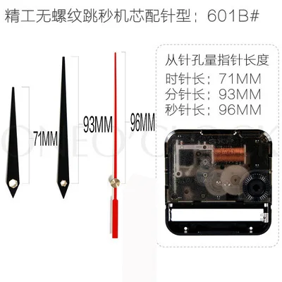 Jumping Seconds Screwless Wall Clock Movement Jumping Seconds Watch Movement Buckle Clock Movement DIY
Jumping Seconds Screwless Wall Clock Movement Jumping Seconds Watch Movement Buckle Clock Movement DIY