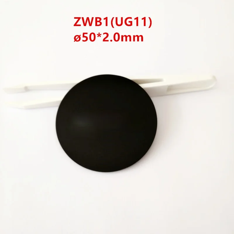 50*2,0 ММ ультрафиолетовый фильтр ZWB1 UG11 черные линзы фильтруют Видимый скрытый светильник
50*2,0 ММ ультрафиолетовый фильтр ZWB1 UG11 черные линзы фильтруют Видимый скрытый светильник