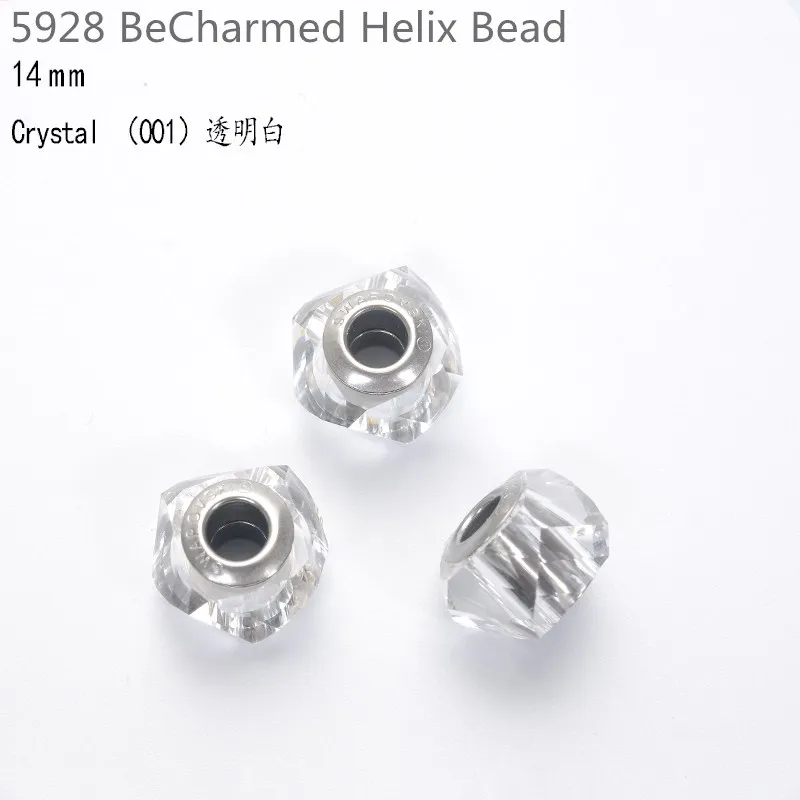 100% Original Crystal from Austria 5928 BeCharmed Helix Bead Austrian loose beads rhinestone for Bracelet necklaces big hole
100% Original Crystal from Austria 5928 BeCharmed Helix Bead Austrian loose beads rhinestone for Bracelet necklaces big hole