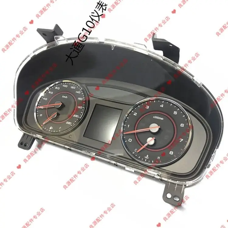 For SAIC Chase G10 instrument instrument assembly Chase instrument assembly Chase g10 instrument panel LCD display
For SAIC Chase G10 instrument instrument assembly Chase instrument assembly Chase g10 instrument panel LCD display