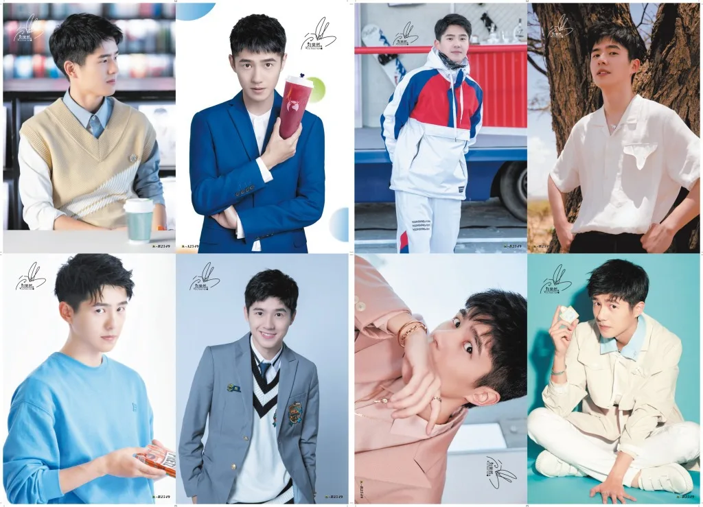 16 PCS Liu Haoran China Film TV Male Actor Picture Photo Poster Birthday Christmas New Year Gift
16 PCS Liu Haoran China Film TV Male Actor Picture Photo Poster Birthday Christmas New Year Gift