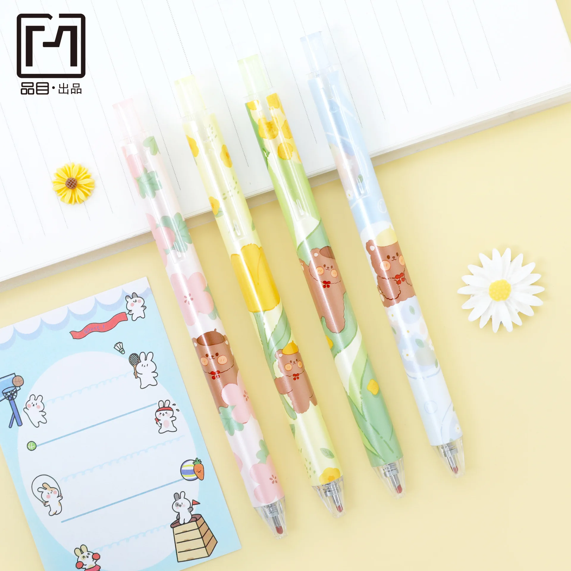 30pcs Cartoon press neutral pen lovely flower Overture black student learning stationery hand account pen water pen
30pcs Cartoon press neutral pen lovely flower Overture black student learning stationery hand account pen water pen