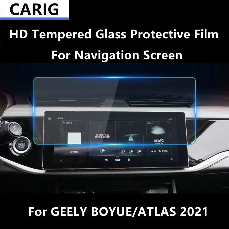 For GEELY BOYUE/ATLAS 2021 Navigation Screen HD Tempered Glass Protective Film Anti-scratch Repair Film Accessories Refit
For GEELY BOYUE/ATLAS 2021 Navigation Screen HD Tempered Glass Protective Film Anti-scratch Repair Film Accessories Refit