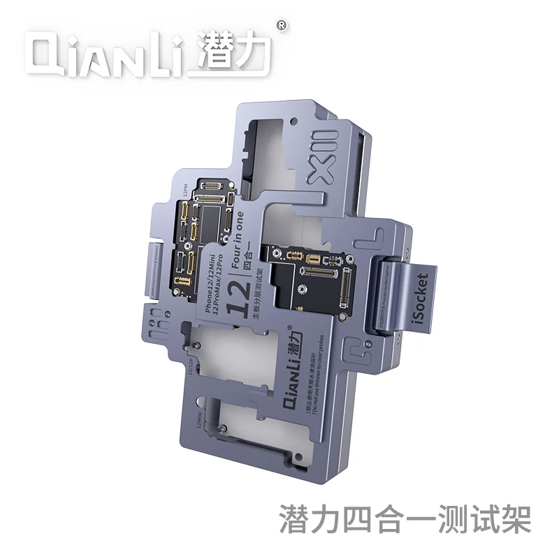 Qianli iSocket Motherboard Tester for 12 Pro Promax Mini 4 in 1 Mainboard Function Fast Checking Fixture Holder
Qianli iSocket Motherboard Tester for 12 Pro Promax Mini 4 in 1 Mainboard Function Fast Checking Fixture Holder